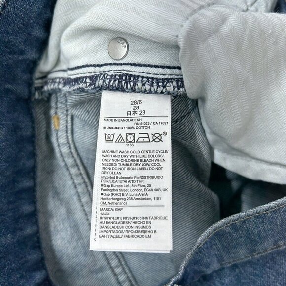 NEW Gap Denim Maxi Skirt Womens Size 28 - Picture 10 of 10